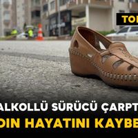 Asayiş