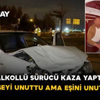 Asayiş