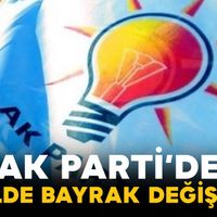 Politika