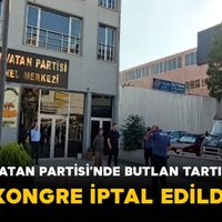 Politika