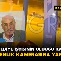 Asayiş
