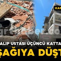 Asayiş