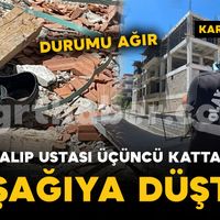 Asayiş