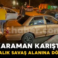 Asayiş