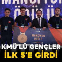 Bilim