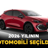 Teknoloji