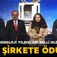 Bilim