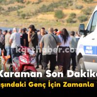 Asayiş