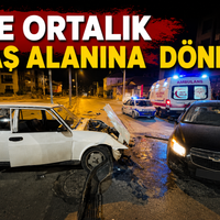 Asayiş
