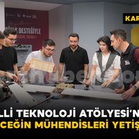 Bilim