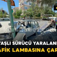 Asayiş
