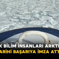Bilim