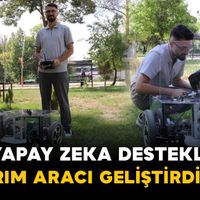 Bilim