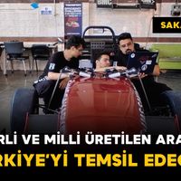 Bilim