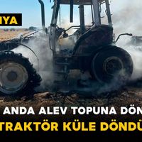 Asayiş