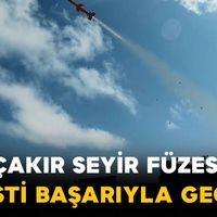 Bilim