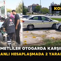 Asayiş