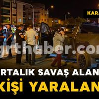 Asayiş