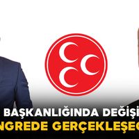 Politika