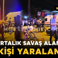 Asayiş