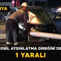 Asayiş