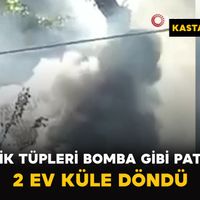 Asayiş