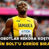 Bilim