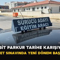 Güncel