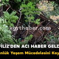 Asayiş