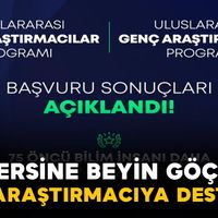 Bilim