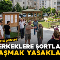 Ulusal