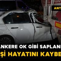 Asayiş