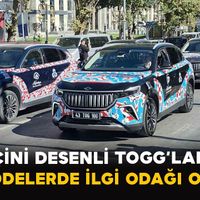 Bilim