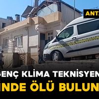Asayiş
