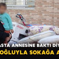 Asayiş