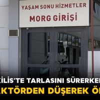 Asayiş