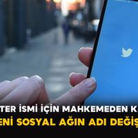 Bilim