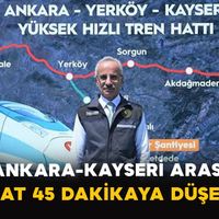 Bilim