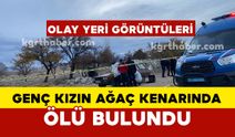 Genç Kızın Cansız Bedeni Boş Arazide Bulundu OLAY YERİ GÖRÜNTÜLERİ