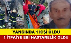 Giresun Bulancak’ta Yangın: Bir Kişi Hayatını Kaybetti, Bir İtfaiye Eri Yaralandı