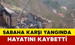 Giresun’da yangın: 1 ölü