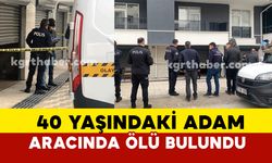 Karaman'da 40 yaşındaki adam otoparktaki aracında kızı tarafından ölü bulundu