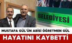 Mustafa Gül ve eğitim camiasının acı kaybı