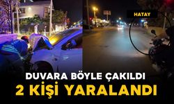 Otomobil duvara böyle çakıldı