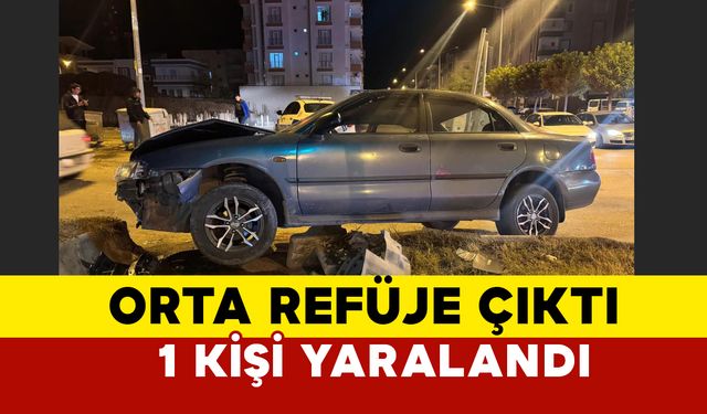 Adıyaman Kahta'da Trafik Kazası: 1 Yaralı