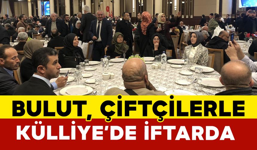 Cumhurbaşkanlığı Külliyesi’nde Çiftçiler İçin İftar Programı Düzenlendi