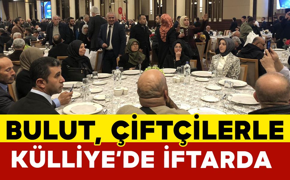 Cumhurbaşkanlığı Külliyesi’nde Çiftçiler İçin İftar Programı Düzenlendi