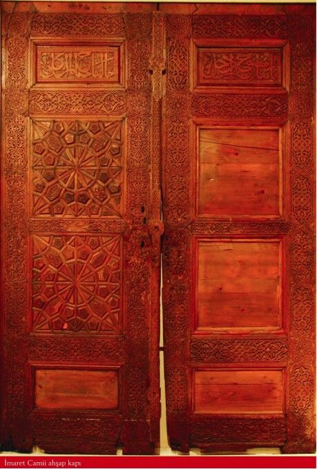 kapı 5