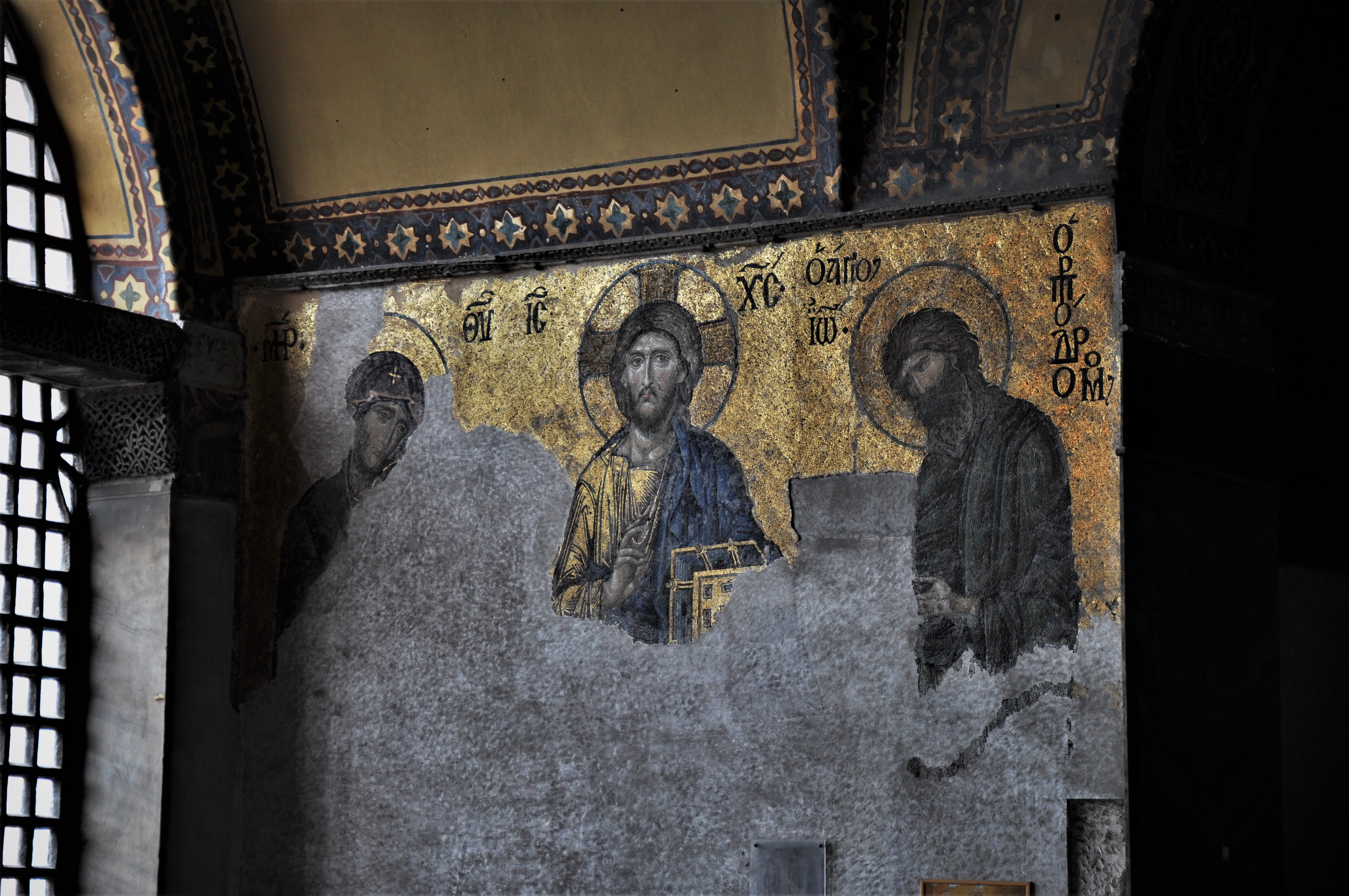 Turkiyenin En Cok Ziyaret Edilen Muzesi Hangisidir (4)