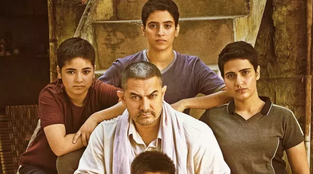 Dangal Kelimesinin Anlami Nedir Dangal Filminin Anlami Ve Konusu Nedir1